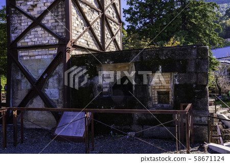 (靜岡)世界遺產蔚山反射爐 (靜岡)世界遺產蔚山反射爐 58671124