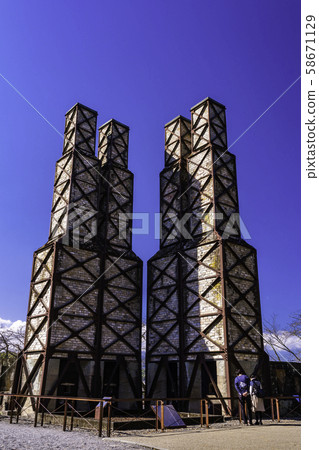 (Shizuoka) World heritage, Ulsan reverberatory furnace 58671129