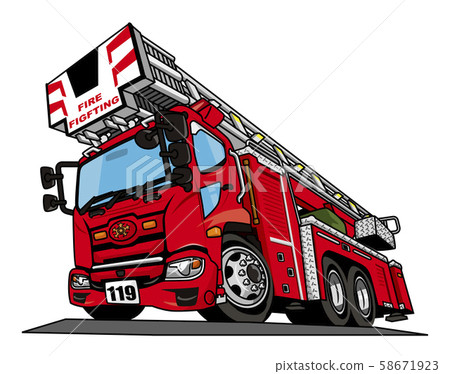 A ladder car 58671923