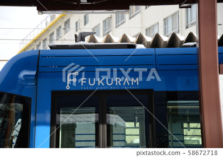 FUKURAM 標誌 FUKURAM 標誌 58672718