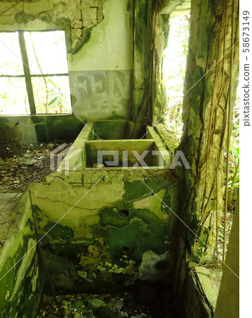 Peleliu Island Japanese General Headquarters Bath Peleliu Island Japanese General Headquarters Bath 58673149