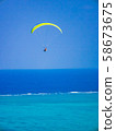 Paragliding on Ishigaki Island 58673675