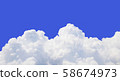 Sky and cloud isolated on blue background. 58674973