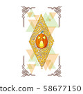 Abstract Pattern Pumpkin One on a white background 58677150