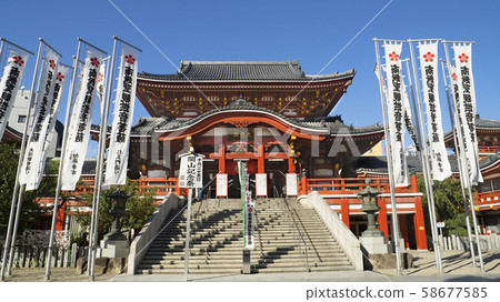 Osu Kannon main hall Osu Kannon main hall 58677585