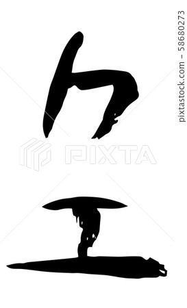 Handwritten calligraphy 58680273