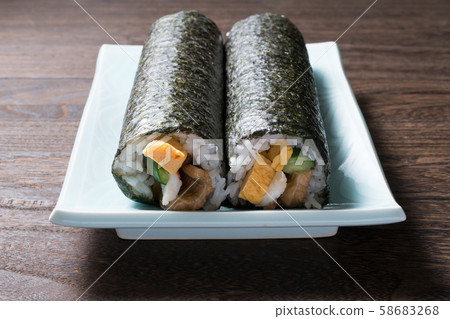 Ebata vol. Ebata vol. 58683268