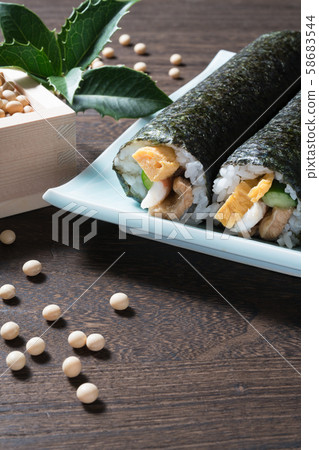 Ebata vol. Ebata vol. 58683544