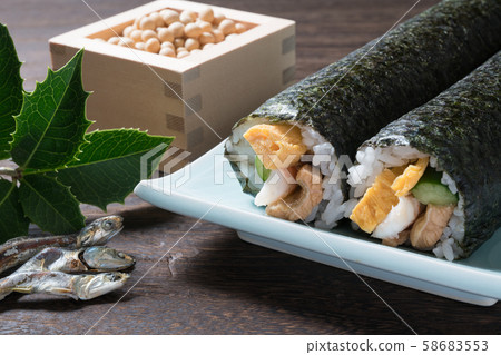 Ebata vol. Ebata vol. 58683553