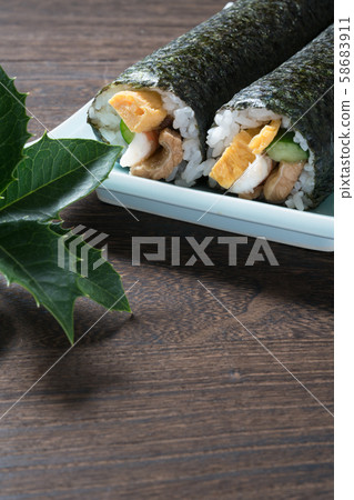 Ebata vol. Ebata vol. 58683911
