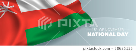 Oman national day vector banner, greeting card Oman national day vector banner, greeting card 58685135