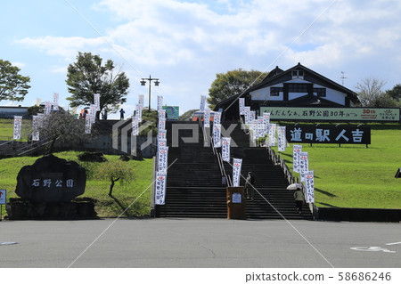 Road Station Hitoyoshi (Kumamoto Prefecture) Road Station Hitoyoshi (Kumamoto Prefecture) 58686246