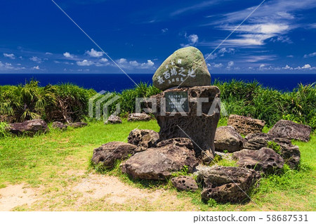 Okinawa Prefecture Yonaguni Island 58687531