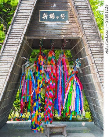 和平公園 58691229