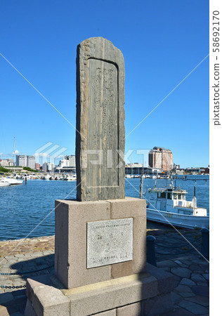 Hakodate Stroll: Niijima Pass 58692170