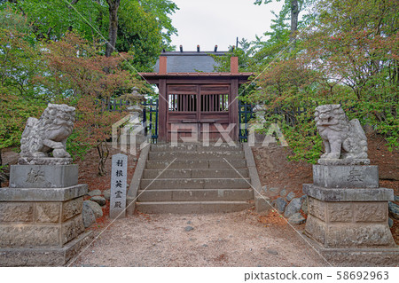 Numata Castle Ruins 58692963