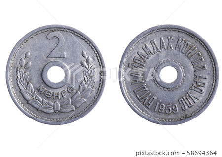 Mongolia coins close up Mongolia coins close up 58694364