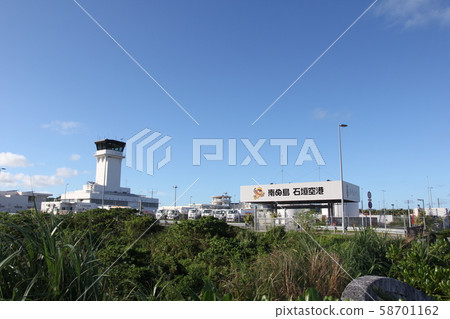 New Ishigaki Airport (Minami-Nushima Ishigaki Airport) New Ishigaki Airport (Minami-Nushima Ishigaki Airport) 58701162