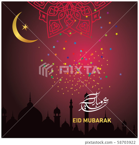 Eid Mubarak Islamic Celebration Eid Mubarak Islamic Celebration 58703922