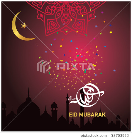 Eid Mubarak Islamic Celebration Eid Mubarak Islamic Celebration 58703953