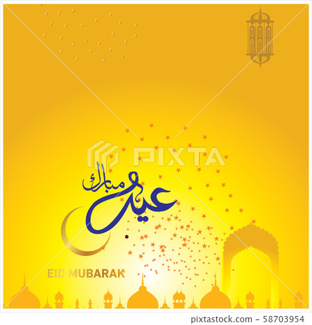 Eid Mubarak Islamic Celebration Eid Mubarak Islamic Celebration 58703954