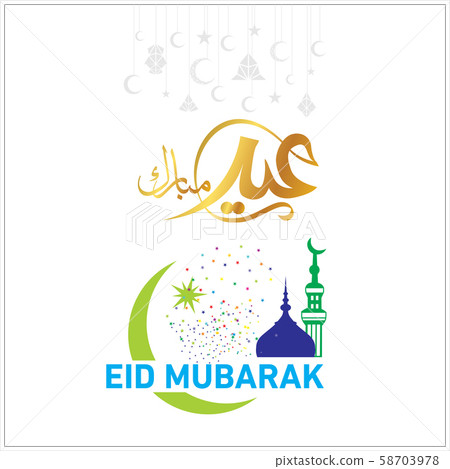 Eid Mubarak Islamic Celebration Eid Mubarak Islamic Celebration 58703978