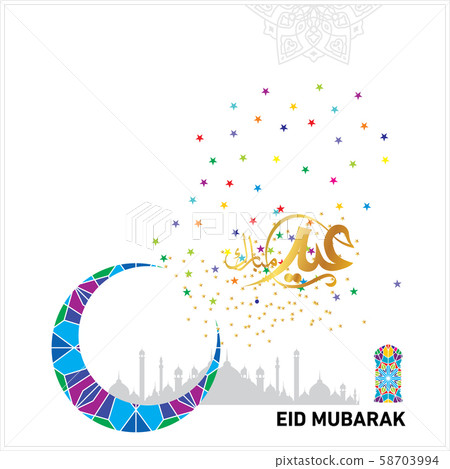 Eid Mubarak Islamic Celebration 58703994