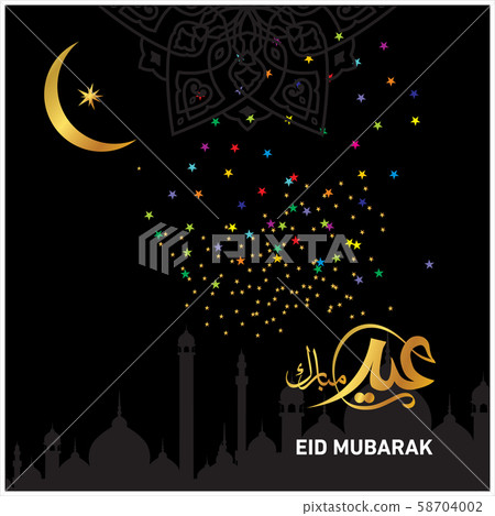 Eid Mubarak Islamic Celebration Eid Mubarak Islamic Celebration 58704002