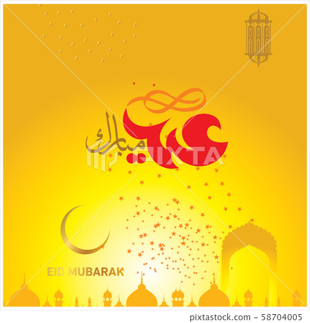 Eid Mubarak Islamic Celebration Eid Mubarak Islamic Celebration 58704005