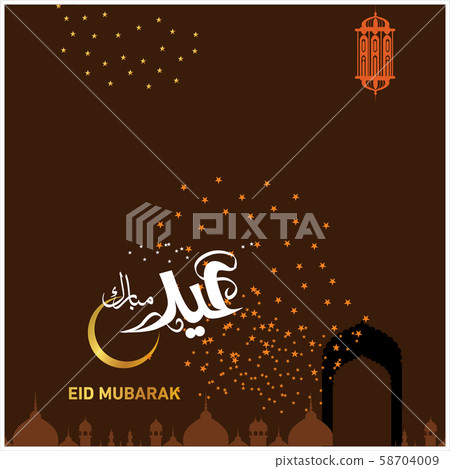 Eid Mubarak Islamic Celebration Eid Mubarak Islamic Celebration 58704009