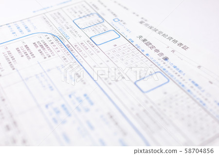 失業救濟金和文件 失業救濟金和文件 58704856