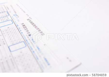 失業救濟金和文件 58704859