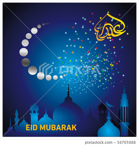 Eid Mubarak Islamic Celebration Eid Mubarak Islamic Celebration 58705888