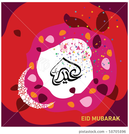 Eid Mubarak Islamic Celebration 58705896