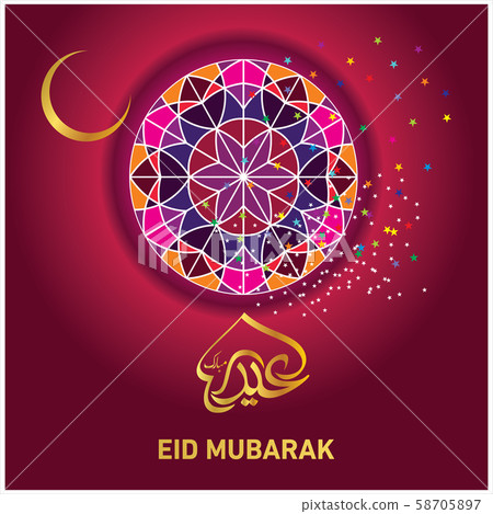 Eid Mubarak Islamic Celebration Eid Mubarak Islamic Celebration 58705897