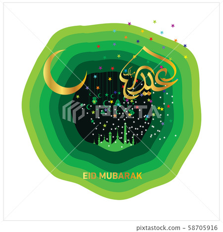Eid Mubarak Islamic Celebration Eid Mubarak Islamic Celebration 58705916