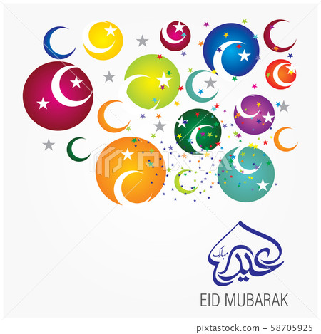 Eid Mubarak Islamic Celebration Eid Mubarak Islamic Celebration 58705925