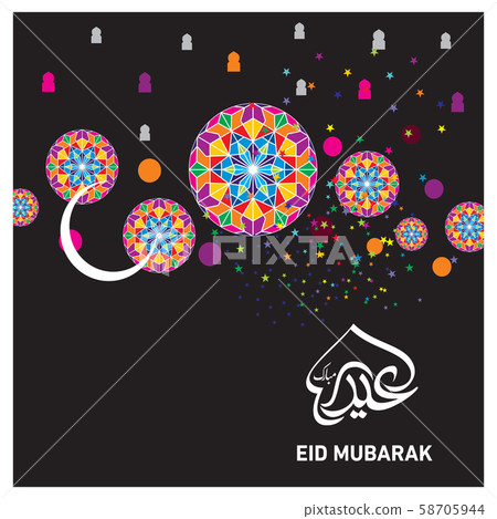 Eid Mubarak Islamic Celebration 58705944