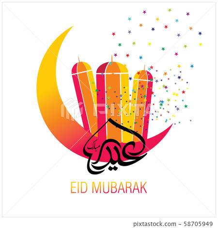Eid Mubarak Islamic Celebration 58705949