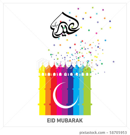 Eid Mubarak Islamic Celebration Eid Mubarak Islamic Celebration 58705953