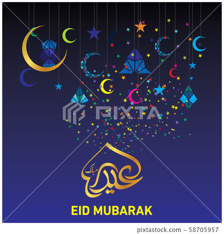 Eid Mubarak Islamic Celebration Eid Mubarak Islamic Celebration 58705957