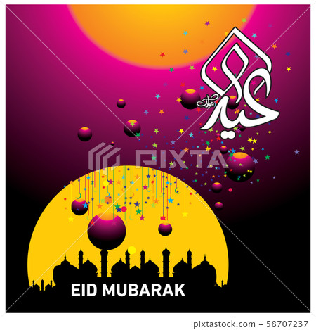Eid Mubarak Islamic Celebration Eid Mubarak Islamic Celebration 58707237