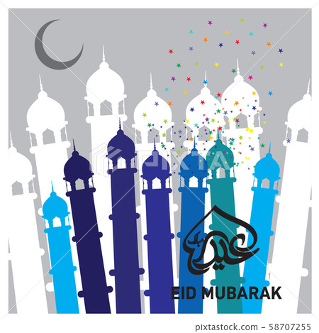 Eid Mubarak Islamic Celebration Eid Mubarak Islamic Celebration 58707255
