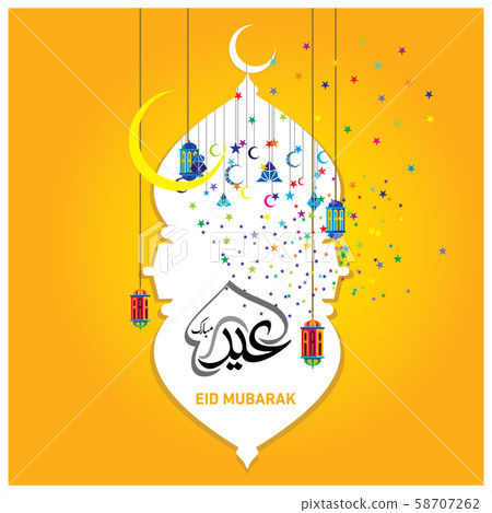 Eid Mubarak Islamic Celebration Eid Mubarak Islamic Celebration 58707262