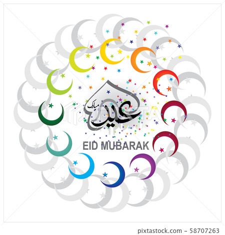 Eid Mubarak Islamic Celebration Eid Mubarak Islamic Celebration 58707263