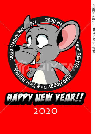 2020 New Year's card 58708009