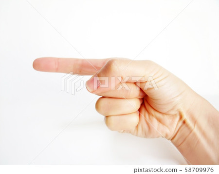 to point at to point at 58709976