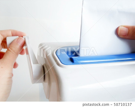 Manual shredder 58710137