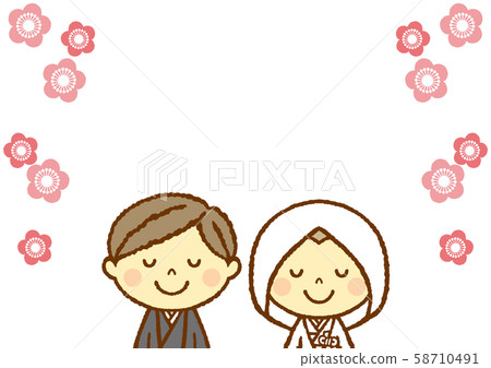 Wedding kimono welcome board 58710491