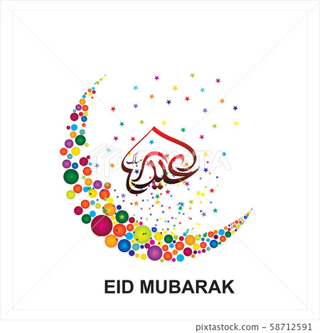 Eid Mubarak Islamic Celebration Eid Mubarak Islamic Celebration 58712591